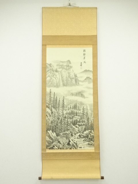 ys7108197; 宗sou 天祥筆 水墨山水 肉筆絹本掛軸(保護箱)【道】拍卖