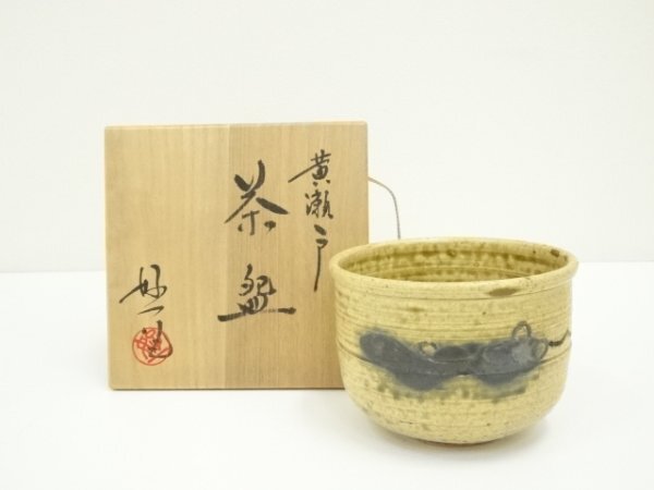 ys7066536; 宗sou 京焼 丹羽好一造 黄瀬戸茶碗(共箱)【道】拍卖