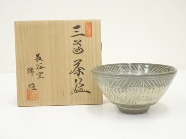 ys7160471; 宗sou 赤津焼 長谷窯 加藤錦雄造 三島茶碗(共箱)【道】拍卖