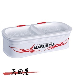 マルキュー パワーエサバケット22EX ホワイト マルキユー拍卖