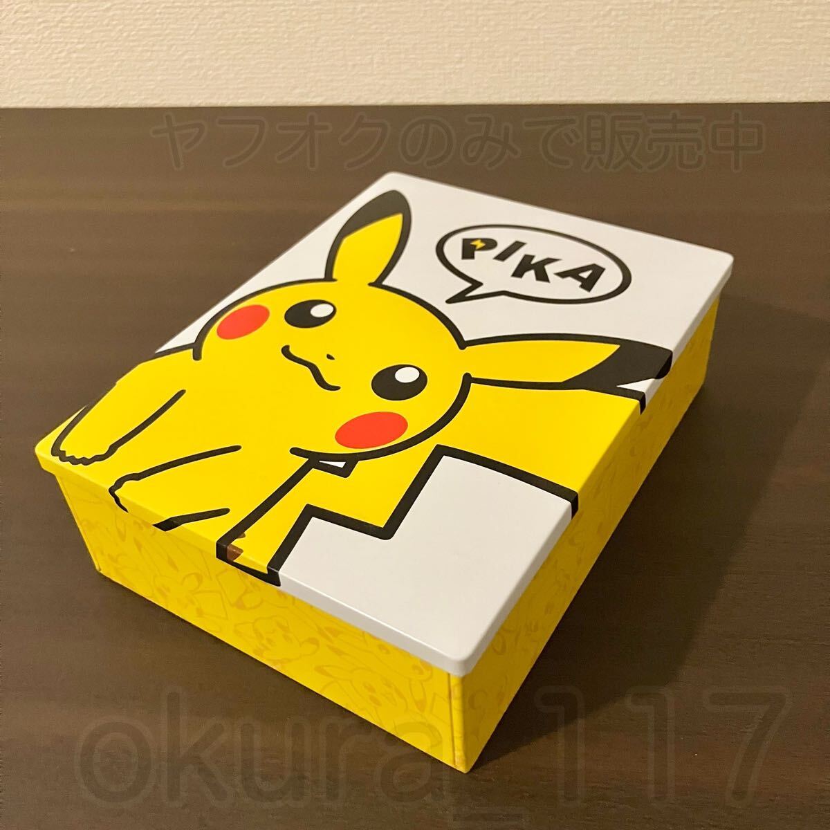 ポケモンセンター お菓子の空き缶 ロールクッキー PIKA ピカチュウ 2015年拍卖