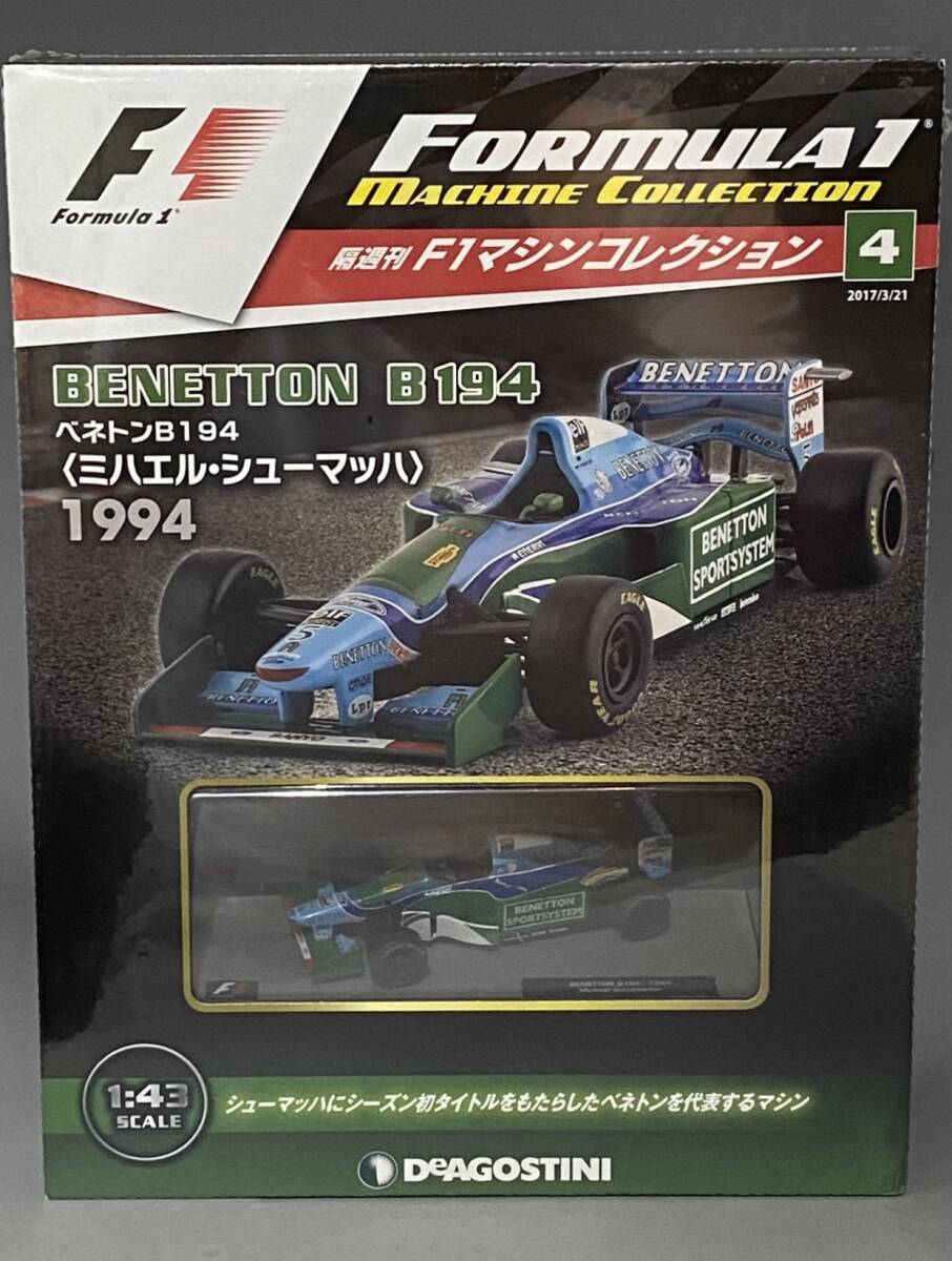 未開封 1/43 Mild Seven Benetton B194 Michael Schumacher #5 ◆ 1位 1994 FIA F1 World Championship ◆ ベネトン ミハエル シューマッハ拍卖