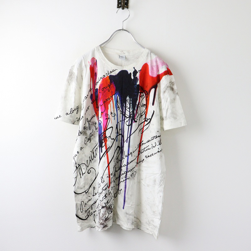 美品 ベルルッティ Berluti マーブルプリント Tシャツ S/グレー系 大理石柄 クリスヴァンアッシュ デザイン 限定【2400013981613】拍卖