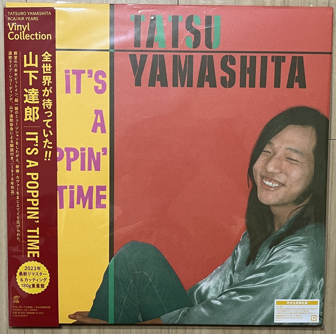 【即決】 山下達郎 IT'S A POPPIN' TIME RCA / AIR YEARS Vinyl Collection アナログ 2023 未使用 (開封のみ)拍卖