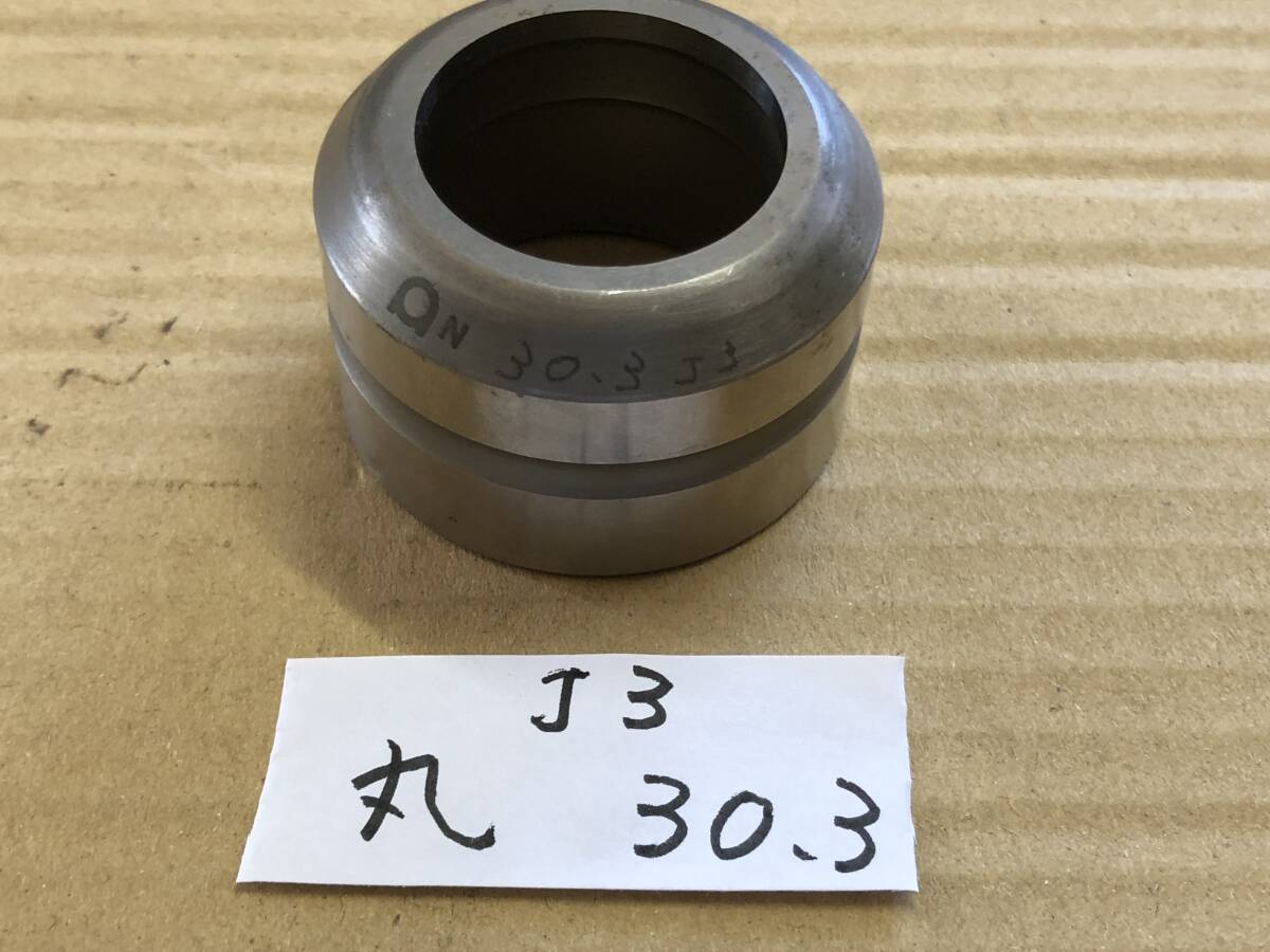 ■ AMADA タレパン金型 1 1/4 in 丸 ダイ 30.3mm アマダ ■中古・長期保管品拍卖