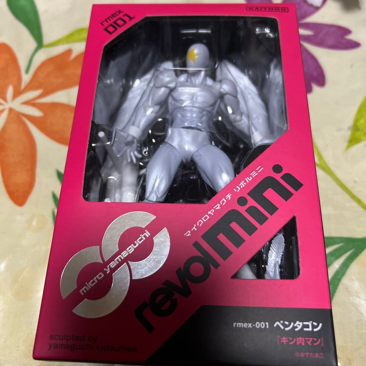 キン肉マン マイクロヤマグチ リボルミニ リボルテック 海洋堂 フィギュア rmex-001 ペンタゴン 中古品拍卖
