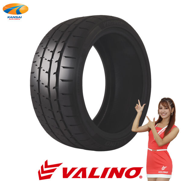 VALINO ヴァリノ VR08GP NEUMA ニューマ 255/40R17 98WXL 2本 レーシングタイヤ 代引不可拍卖