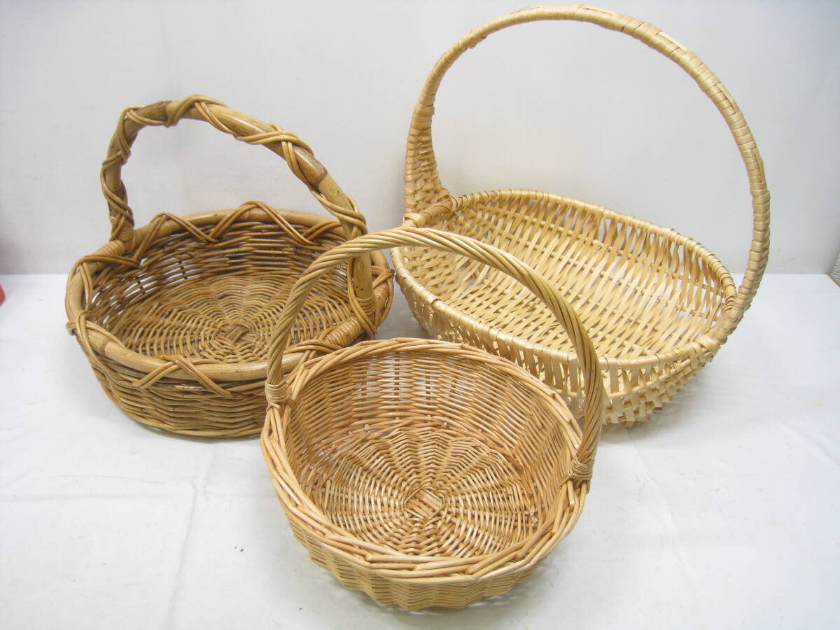 3点セット バスケット 籠 カゴ かご 取っ手付き 拍卖