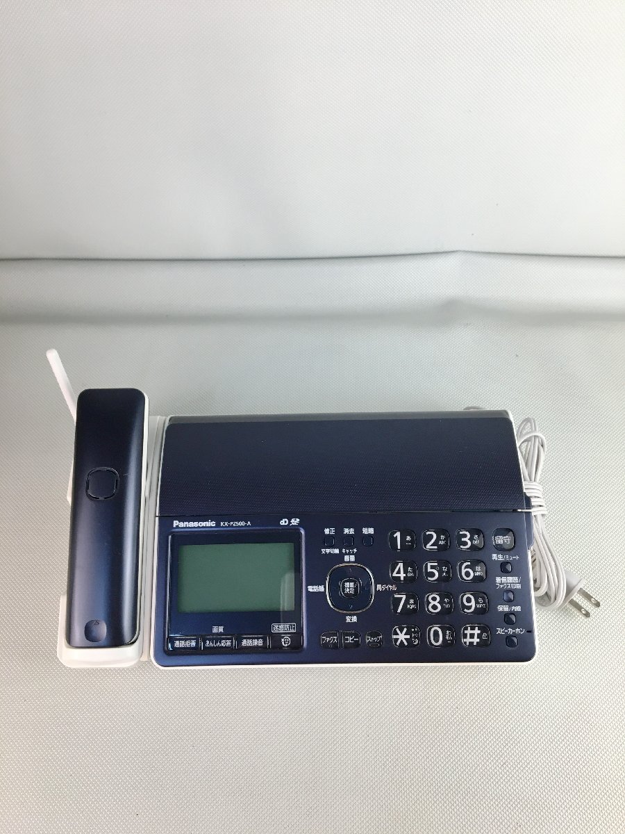 A11798/Panasonic パナソニック FAX機 KX-PZ500-A ネイビーブルー ファクシミリ 電話機 同梱不可 240919拍卖