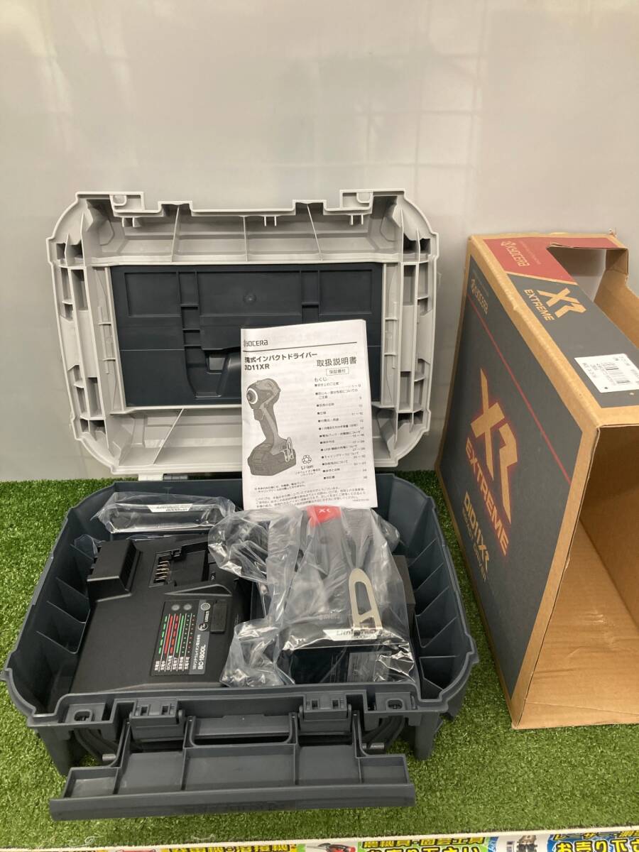 【未使用品】【0926】開封品 KYOCERA★京セラ 18V充電式インパクトドライバー DID11XR IT0DTM77SNBW拍卖