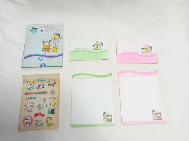 昭和レトロ 経年未使用品 なかよし6月号ふろくレターセット 空くんのファンシープリント 拍卖