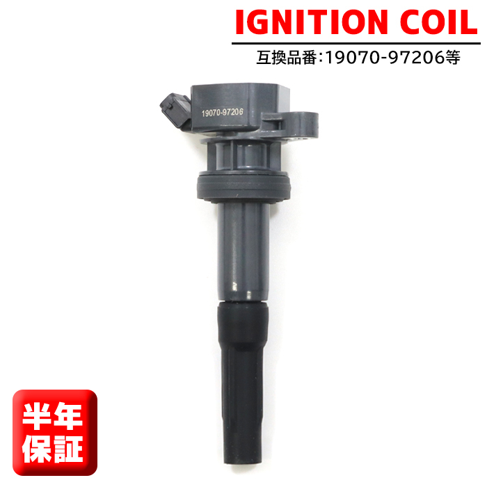 ダイハツ ストーリア M112S イグニッションコイル 1本 半年保証 純正同等品 19070-97206 スパークプラグ拍卖