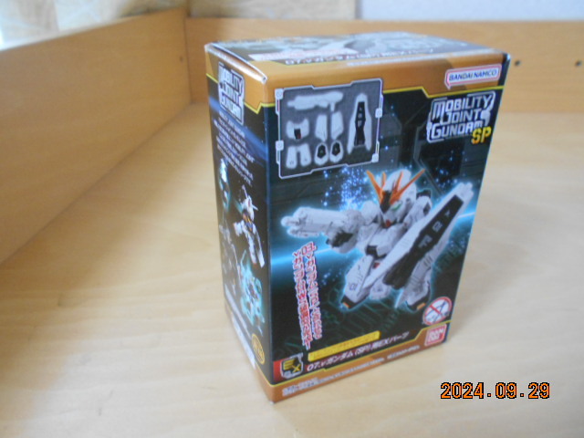 モビリィティ ジョイント ガンダム SP 07 vガンダム(SP)用EXパーツ 未開封 お菓子を食べない バンダイ拍卖