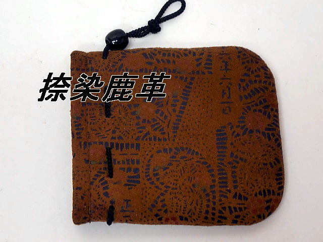 送料無料 461-9 捺染鹿革の巾着袋拍卖