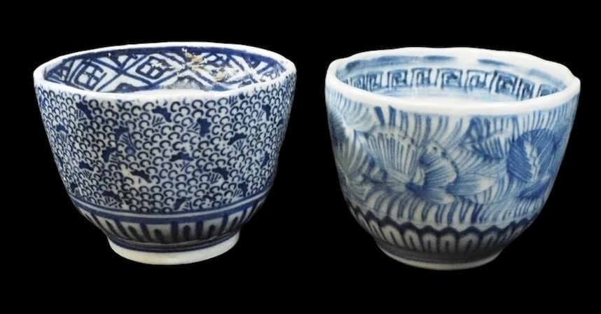 大正期 ビンテージ 有田焼 蕎麦猪口湯呑み 染付 2個セット 蕎麦猪口 湯呑み お猪口 TEF609拍卖