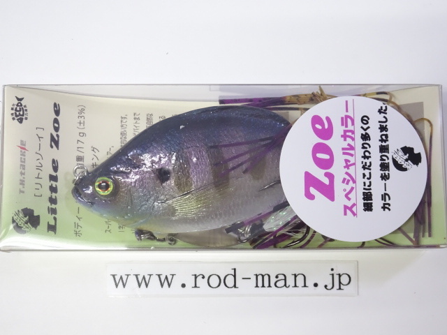 THタックル★リトルゾーイスペシャルカラー★バイオレットSP#29拍卖