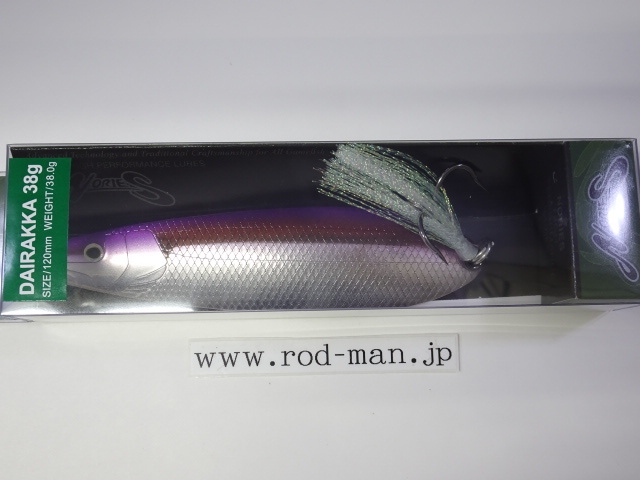 ノリーズ★ダイラッカ38g★ジャークシルバーブラウンパープル#DR-18★エコ認定商品拍卖