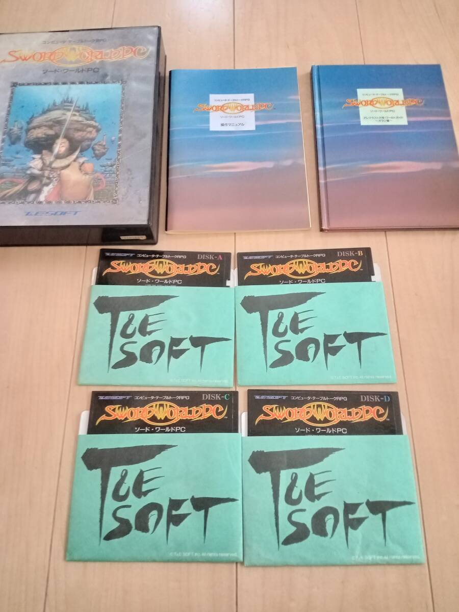 パソコンソフト PC-98 ソード・ワールドPC 付属品セット拍卖