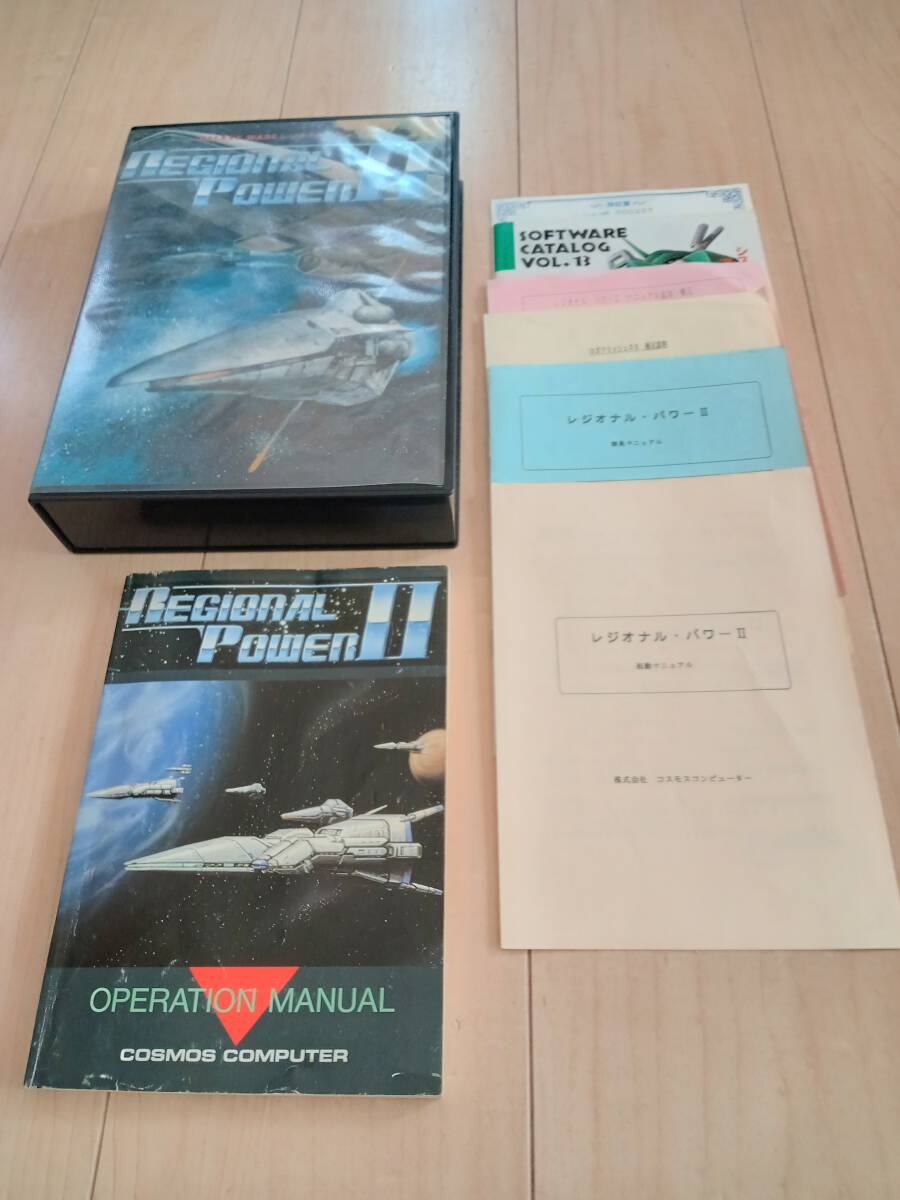 パソコンソフト PC-98 レジオナル・パワーⅡ 付属品セット拍卖