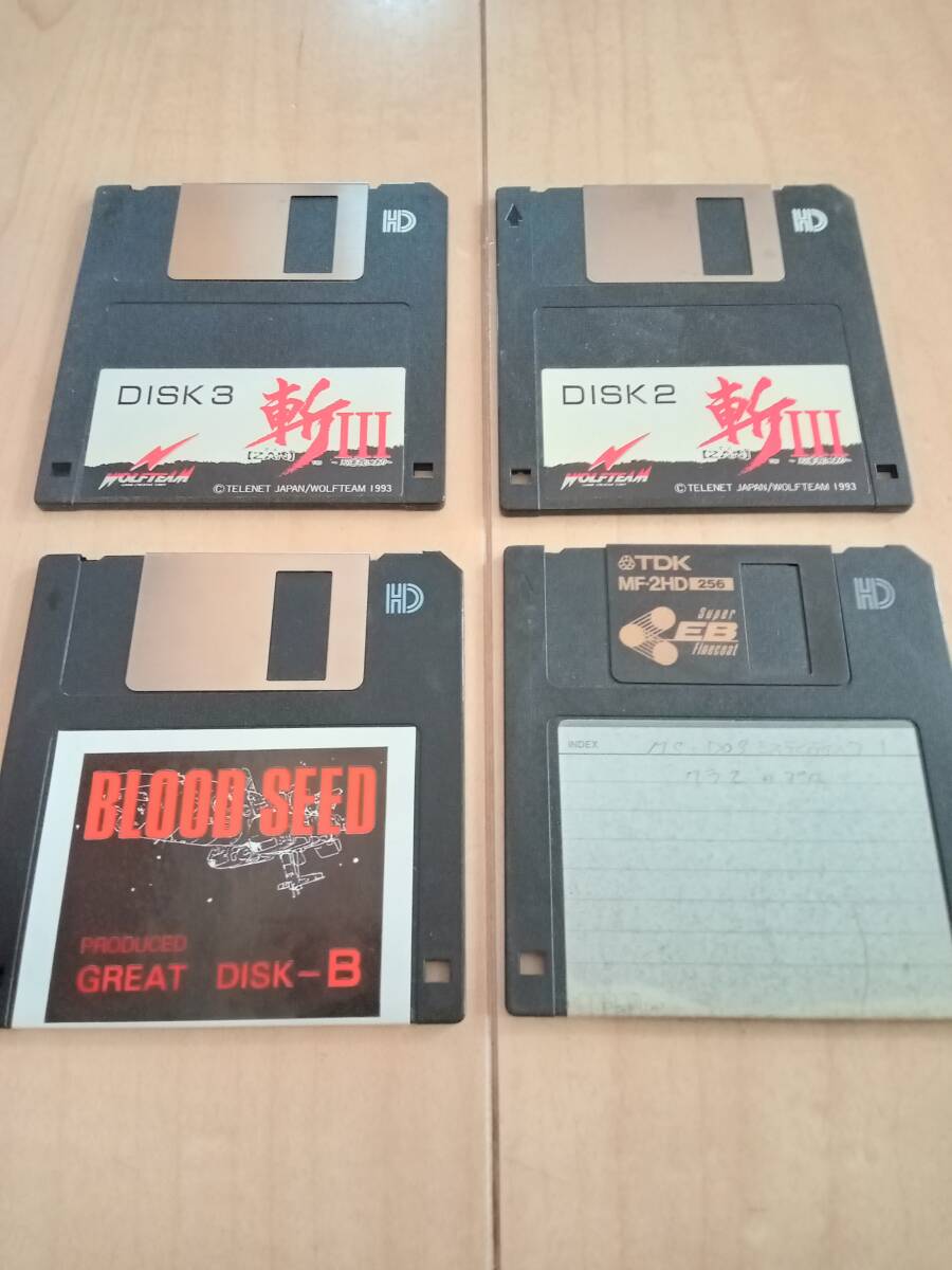 パソコンソフト PC-98 ソフトディスク色々拍卖