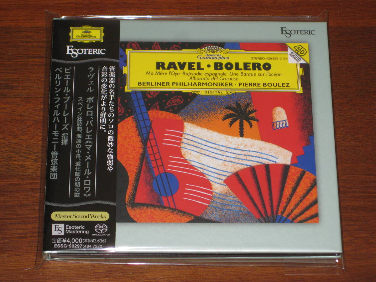 ☆画像追加☆ PIERRE BOULEZ ブーレーズ/ ラヴェル ボレロ、マメール・ロワ他 ESSG-90297 2024年発売 Esoteric社 Hybrid SACD 国内帯有拍卖