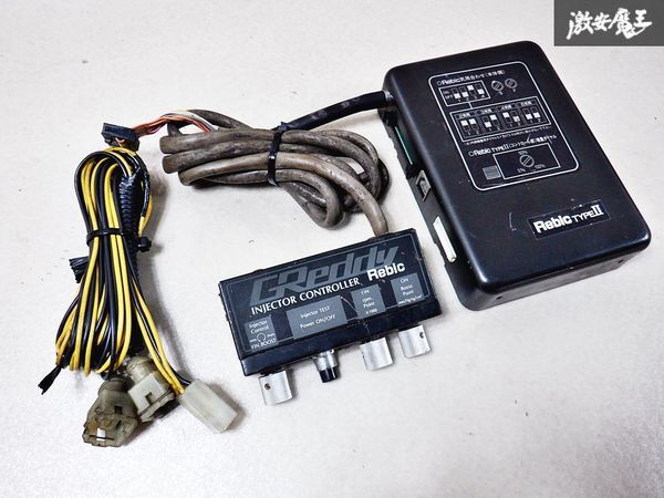 ☆当時物 通電OK☆保証付 TRUST トラスト GReddy グレッディ Rebic レイビック インジェクターコントローラー Rebic 2 希少 即納 棚拍卖