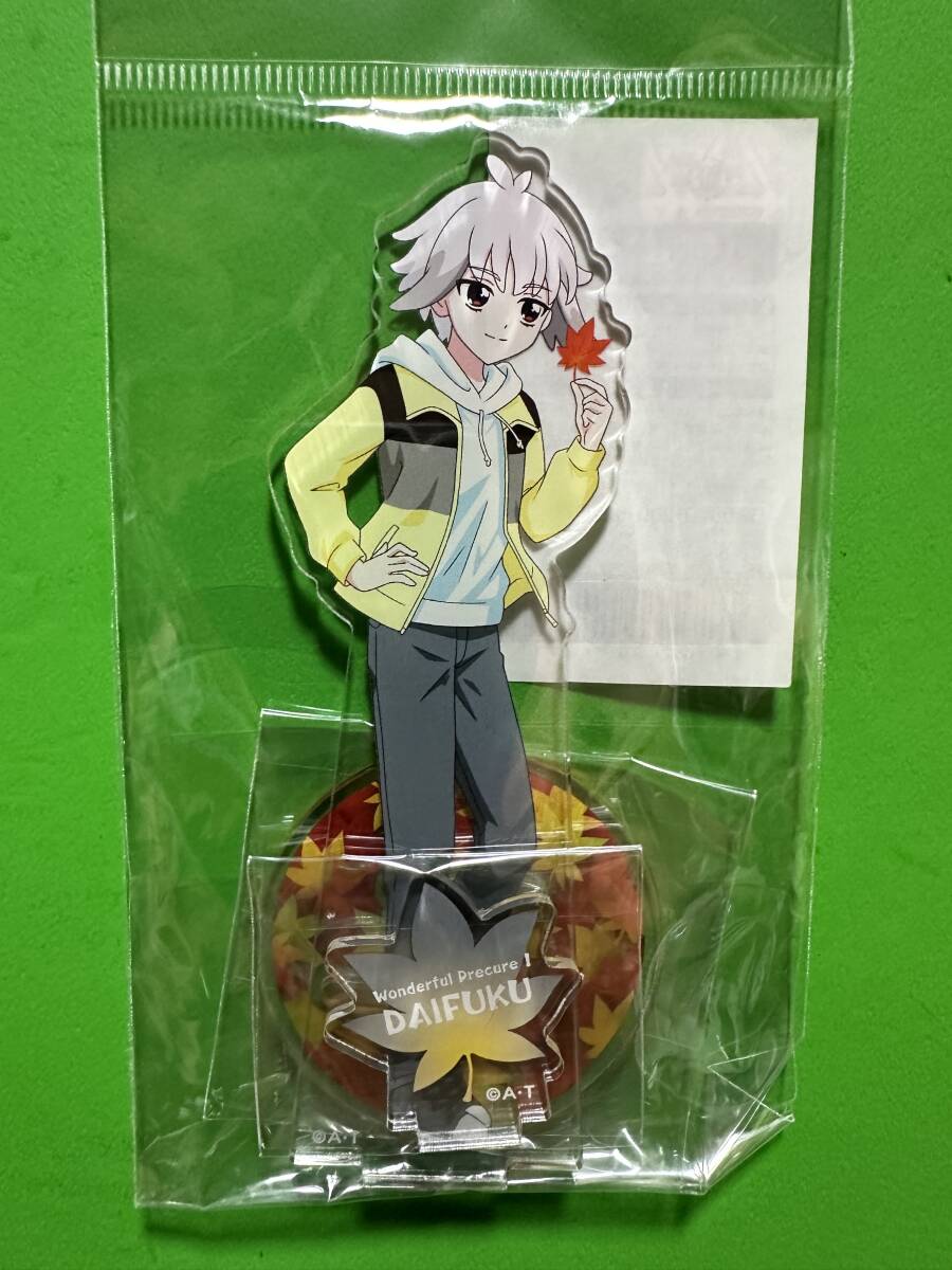 プリティストア限定 わんだふるぷりきゅあ! 「おでかけ!紅葉」 兎山大福 (人ver.)拍卖