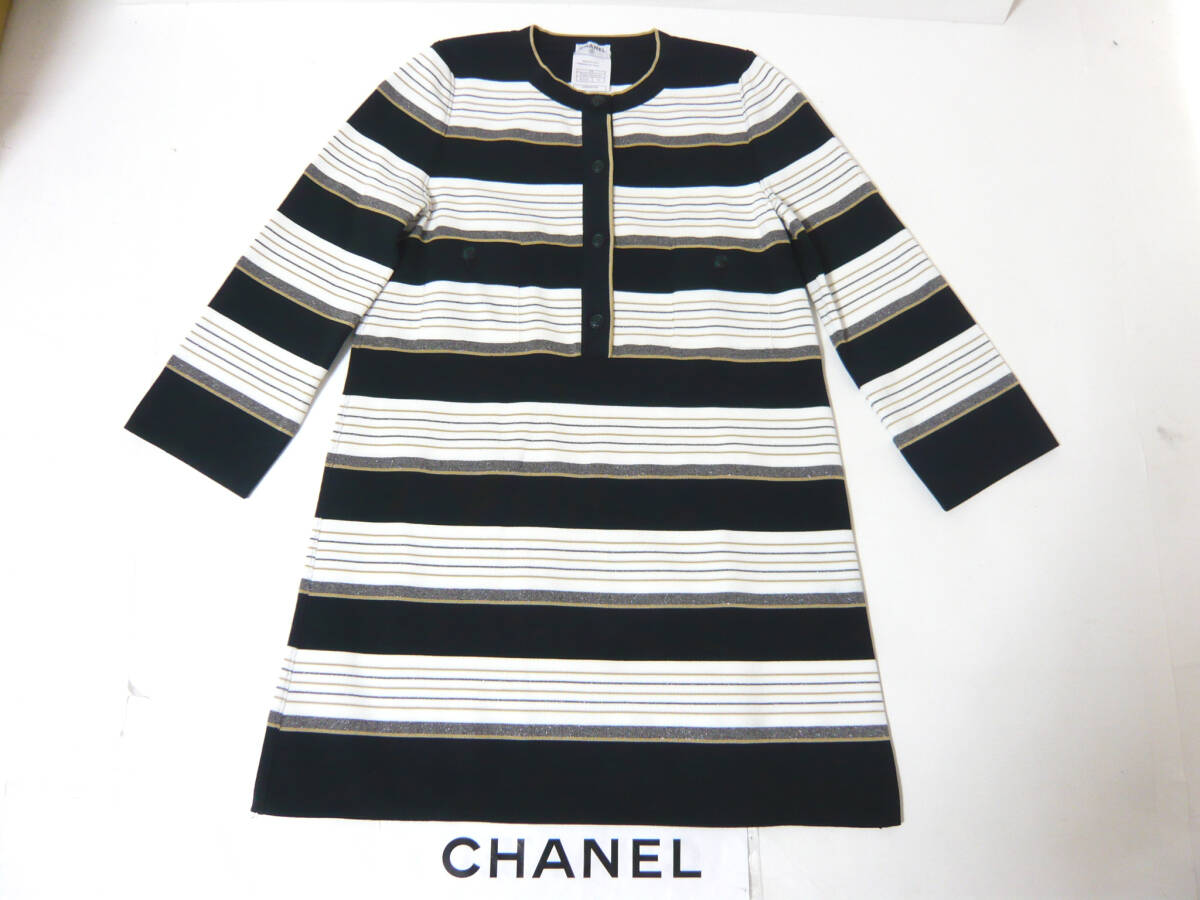 CHANEL シャネル ワンピース #34 4799拍卖