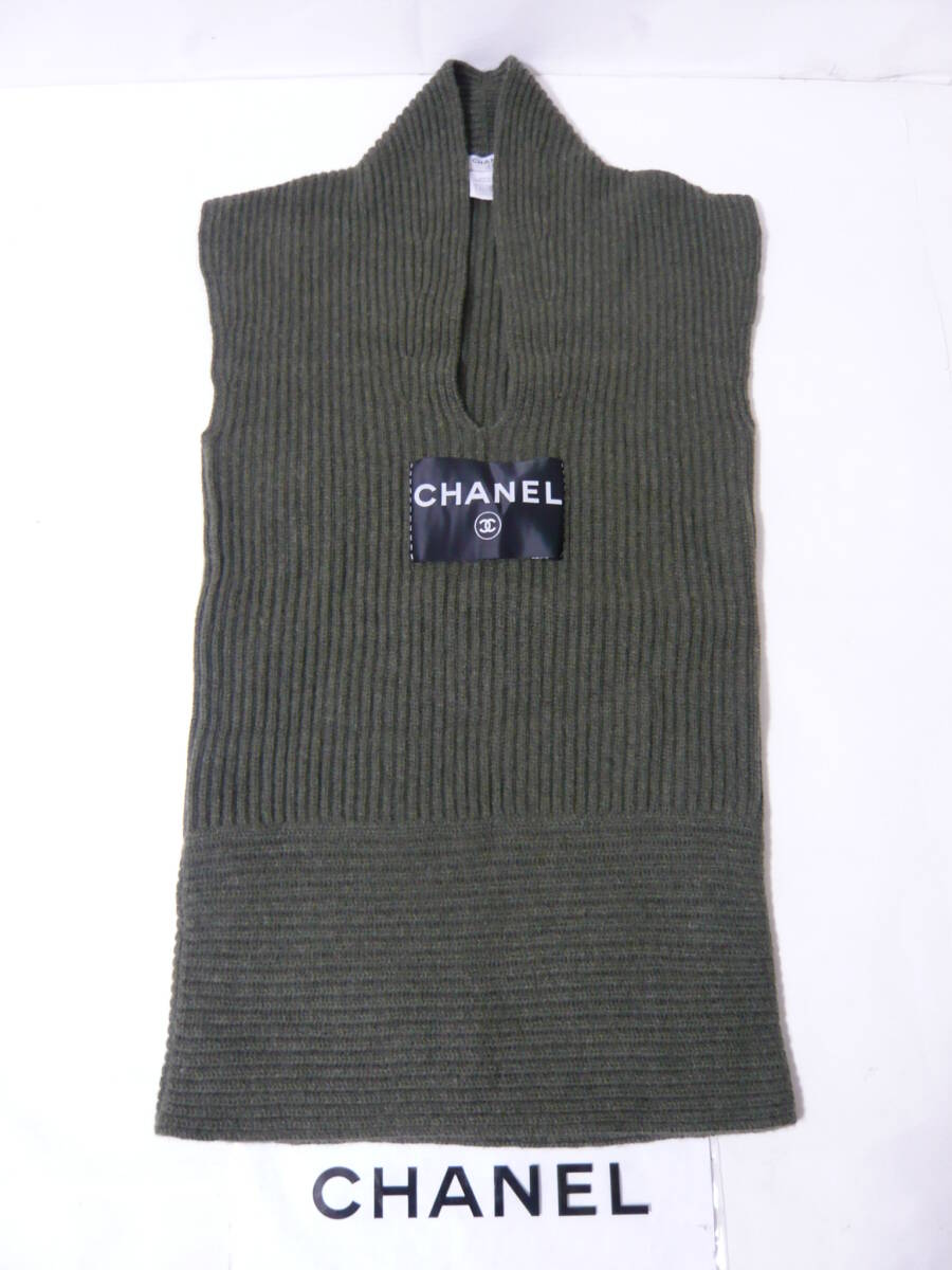 CHANEL シャネル トップス #36 カシミヤ 5014拍卖