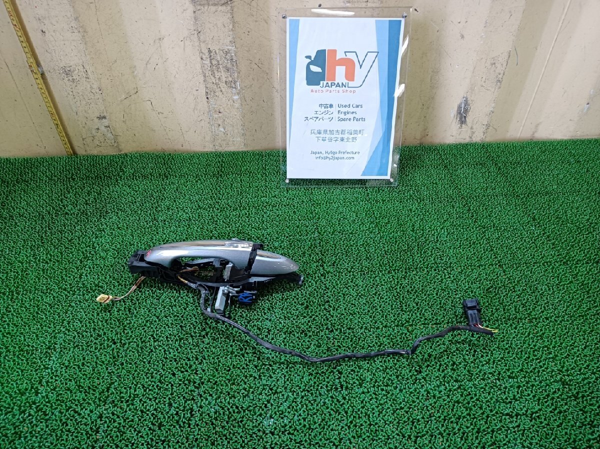 ジャガー 右リアドアアウターハンドル XJ CBA-J12LA, 2010 #hyj NSP173050拍卖