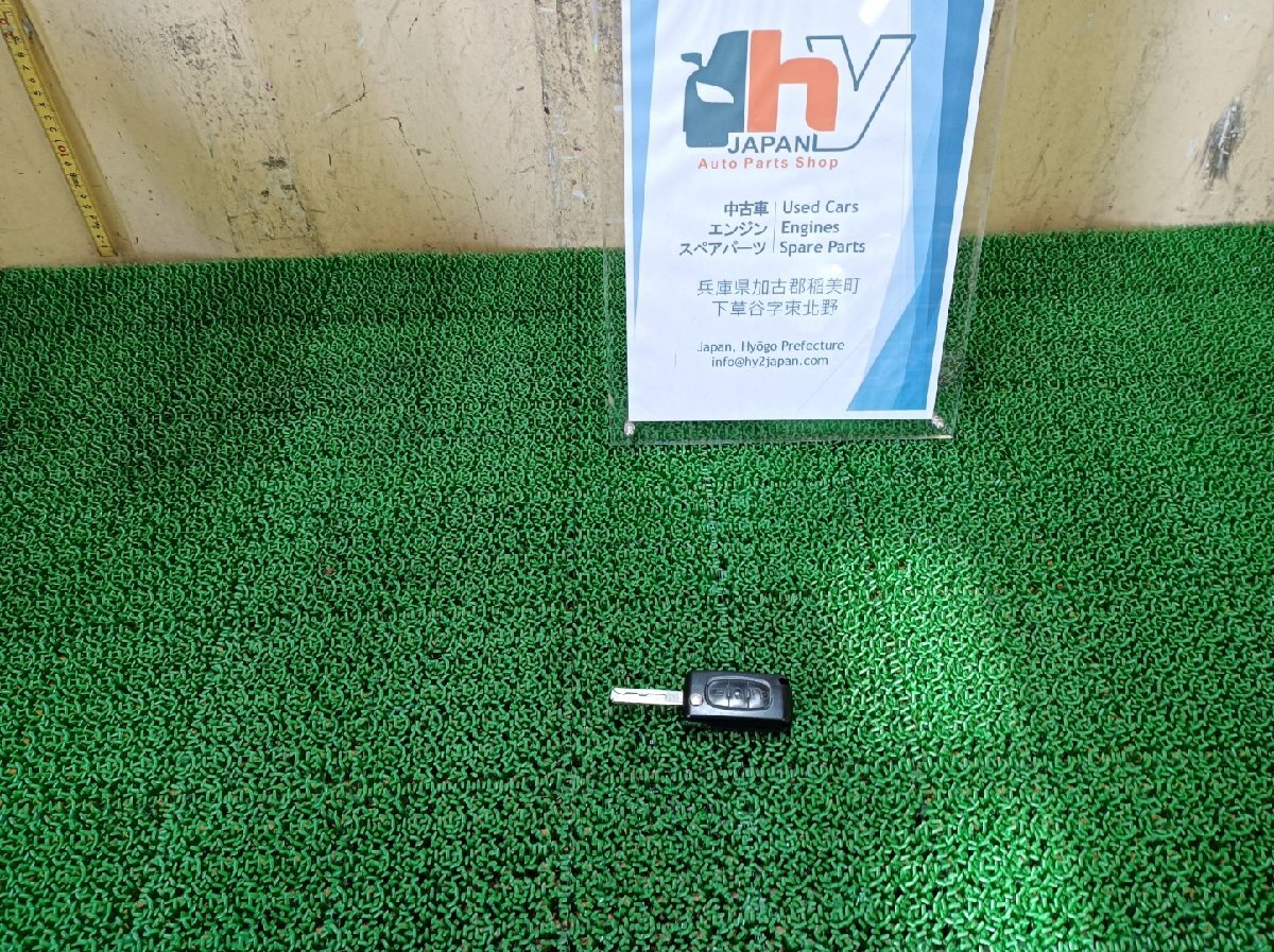 シトロエン スマートキー C4 , #hyj NSP171989拍卖