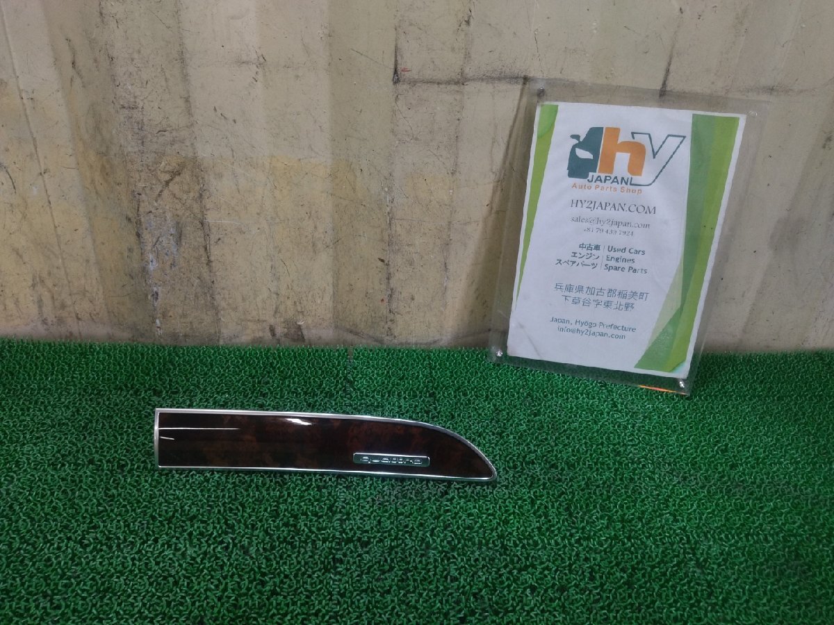 アウディ ダッシュボードトリム A6 ABA-4FCCES, 2009 #hyj NSP175871拍卖