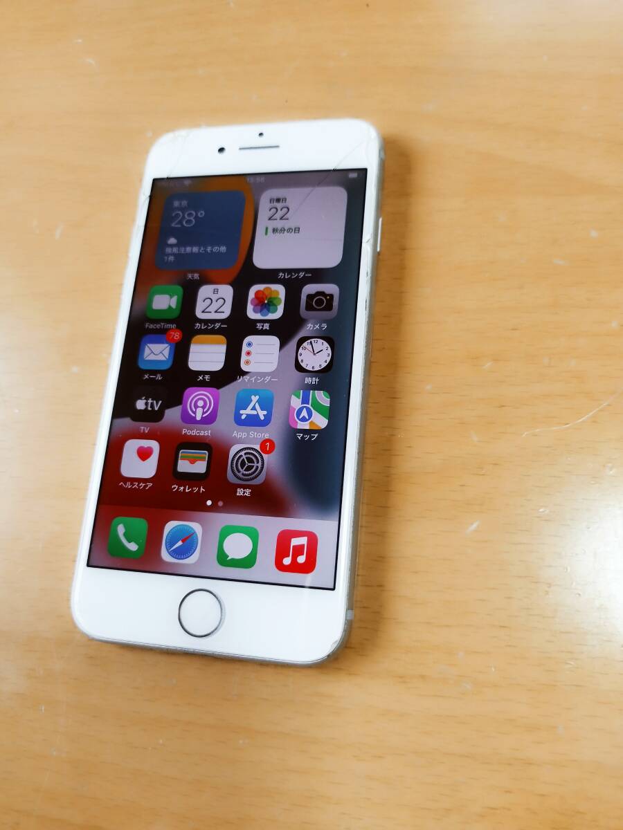 アップル iPhone8 256 割れ有 バッテリー78% シムフリー拍卖