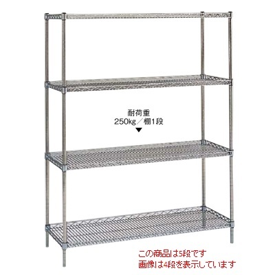 サイドアップエレクターシェルフ MU460シリーズ セット P1590 5段 MU610 幅605×奥行460×高さ1587拍卖