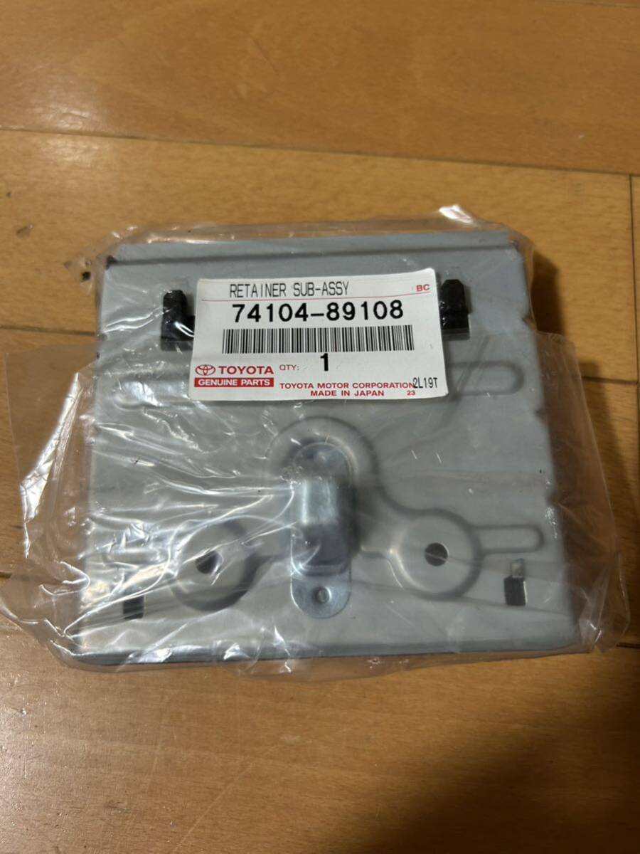 トヨタ レセタプクルリテーナー 74104-89108 新品未使用 長期保管品拍卖