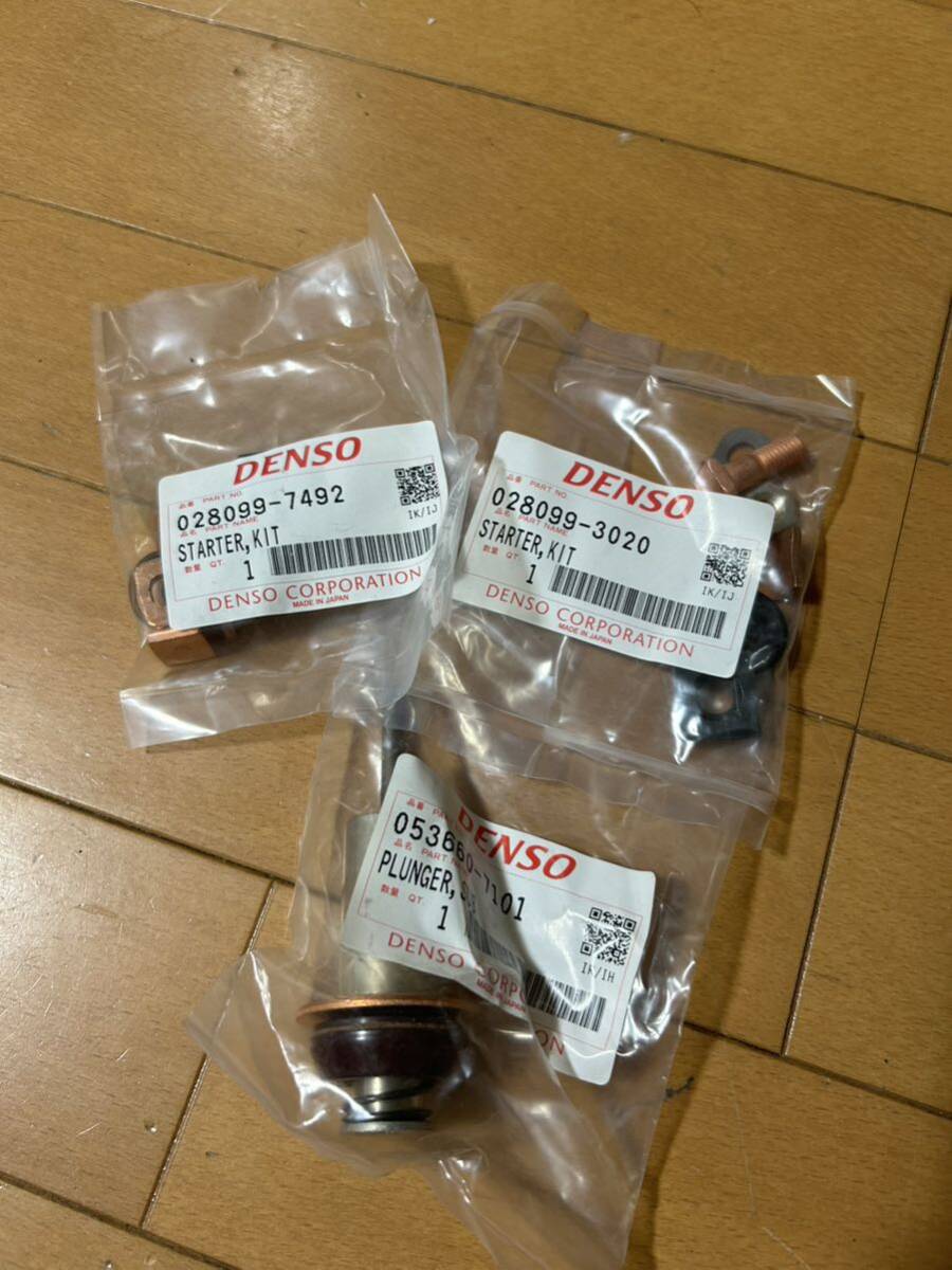 トヨタ スターターソレノイド リビルトキット DENSO 053660-7101 028099-7492 028099-3020 新品未使用 長期保管品拍卖