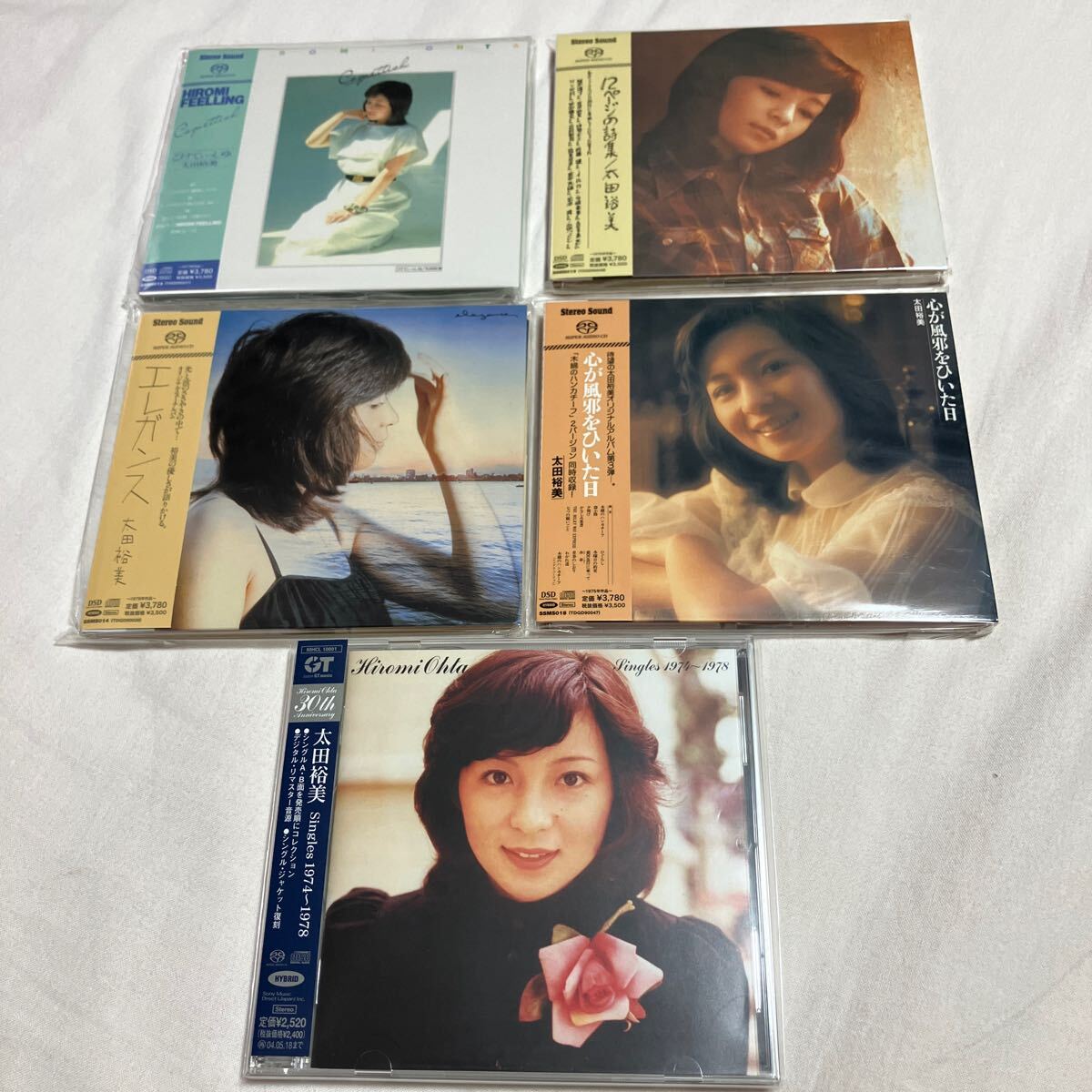 貴重です! 太田裕美 SACDの5枚セットです! うち4枚はステレオサウンド限定です!拍卖