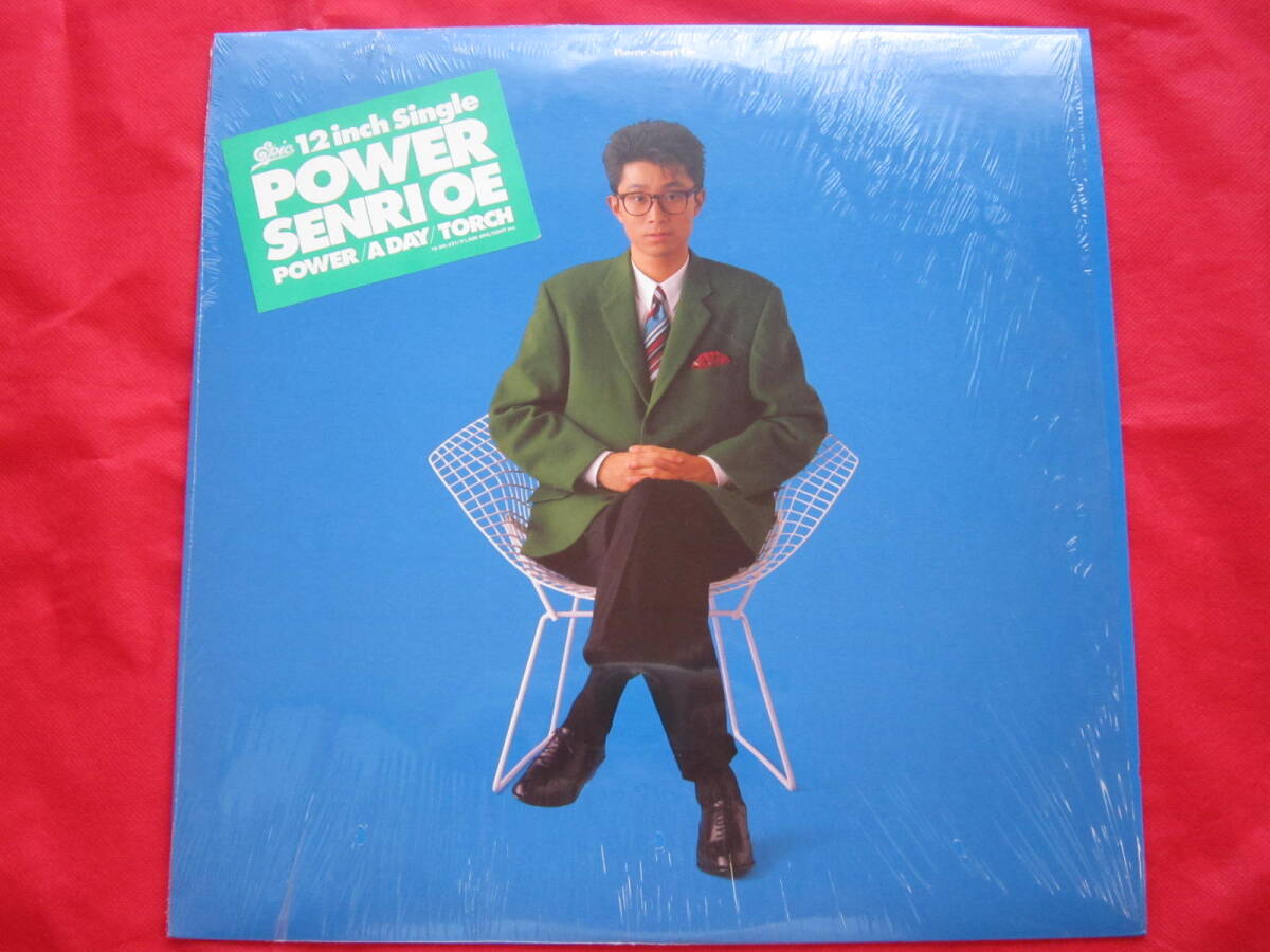 ■大江千里(SENRI OE) / POWER / 国内盤シール帯付き12インチシングルレコード 拍卖