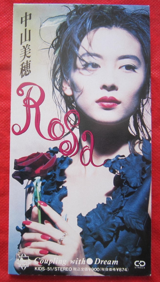 ■中山美穂 / Rosa / 国内盤8cmシングルCD拍卖