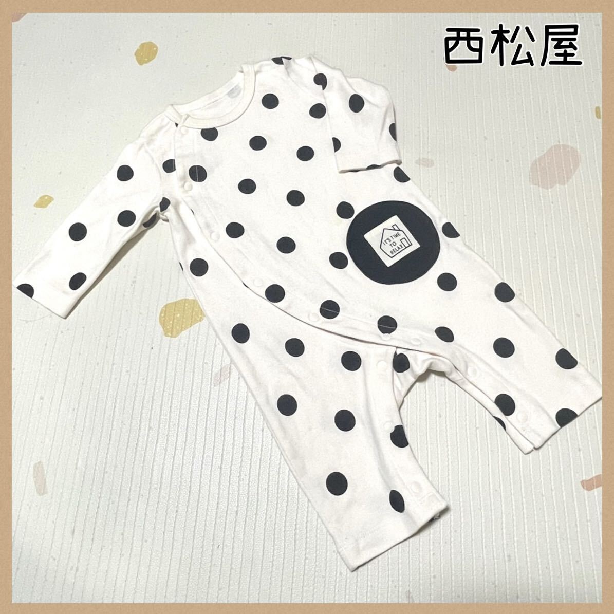 【西松屋】 ベビーロンパース 60cm~70cm モノクロ 牛柄 マーブル 長袖拍卖