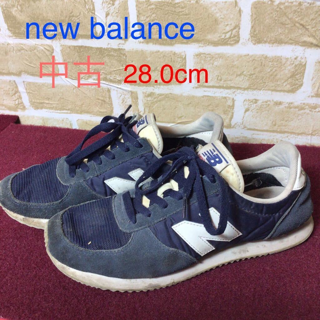 【売り切り!送料無料!】A-357 new balance!28.0cm!ローカット!スニーカー!ニューバランス!メッシュ!ナイロン!レザー!中古!拍卖