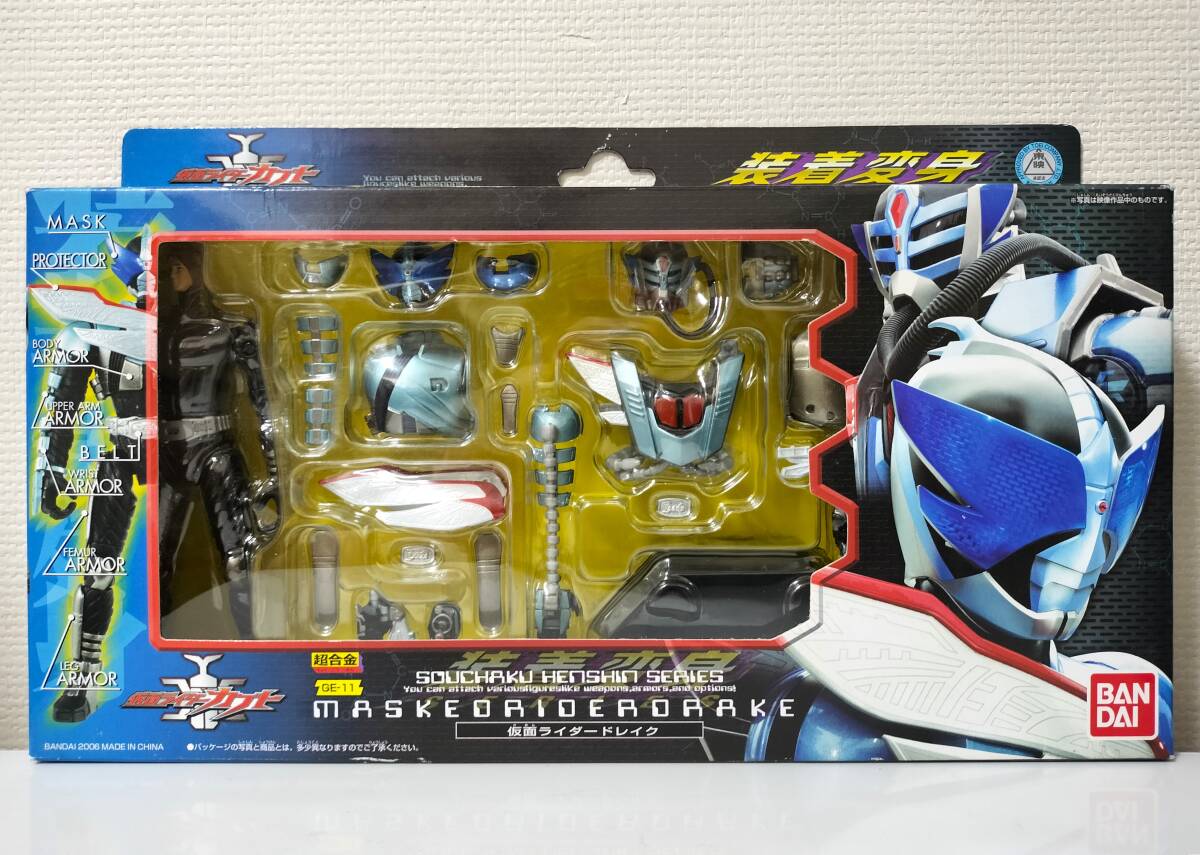 装着変身 仮面ライダードレイク 「仮面ライダーカブト」 ZECT拍卖