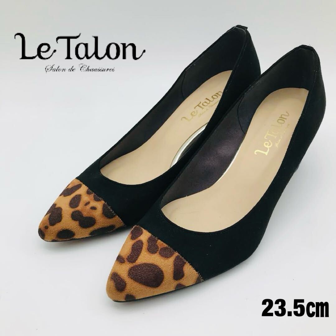 【美品】Le Talon ルタロン パンプス 23.5㎝ 日本製 ヌバック拍卖