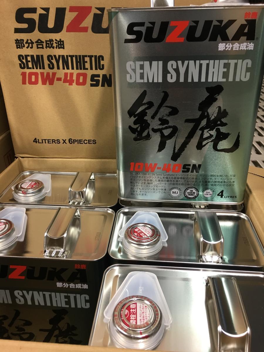 送料無料 10W-40 SN 4L×6本 ☆Made In Japanの高品質 エンジンオイル 鈴鹿オイル SUZUKA OIL 拍卖