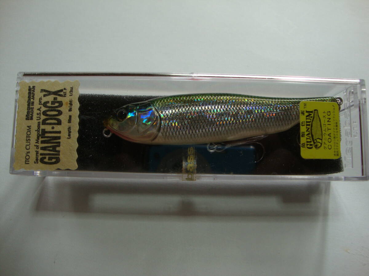 Megabass メガバス GIANT DOG-X ジャイアントドッグX 新品拍卖