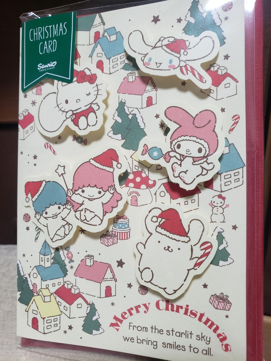 即決! キキララ マイメロ シナモン キティ プリン クリスマス カード 2017年拍卖