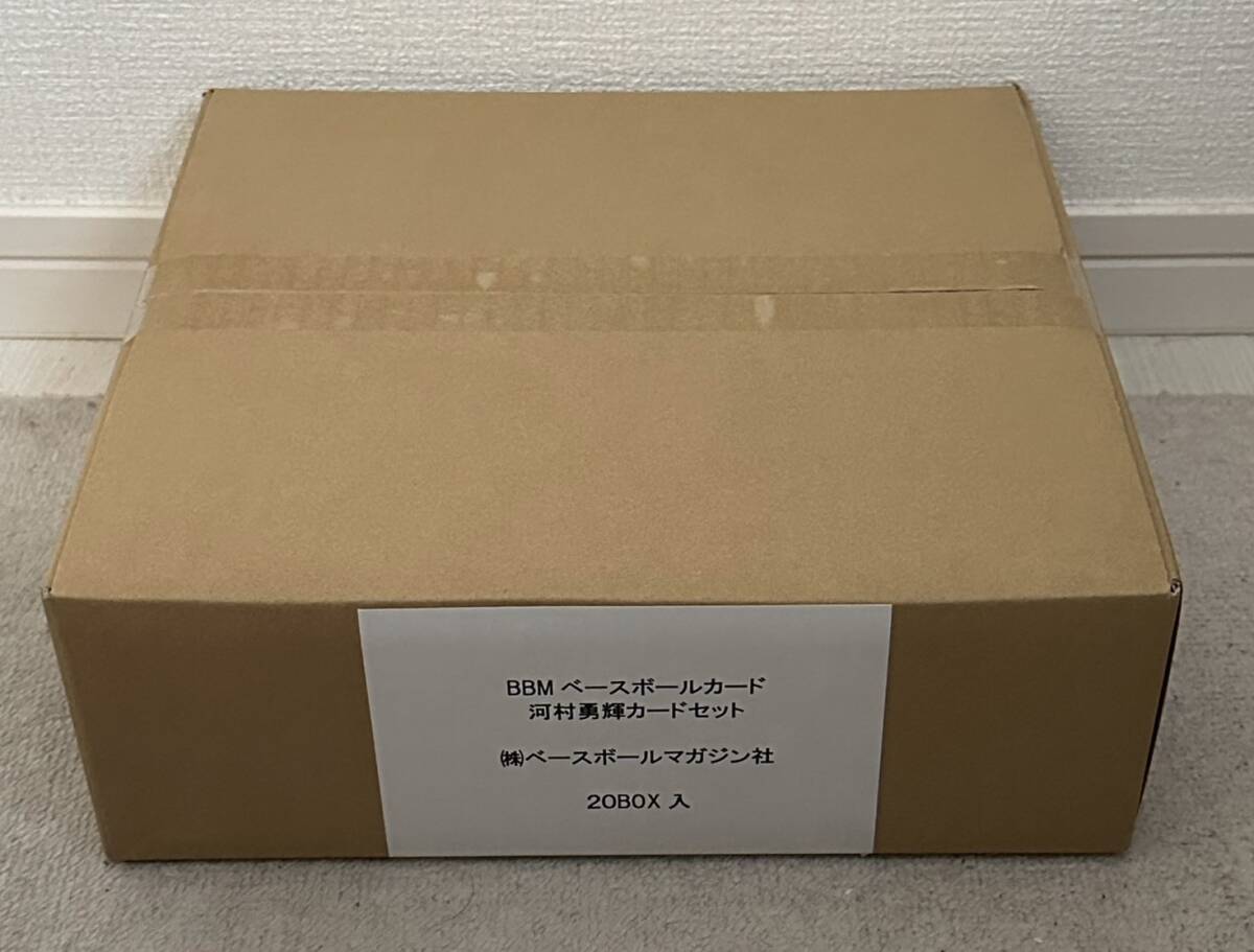 BBM 2024 河村勇輝 -ONE & ONLY- 新品未開封カートン拍卖