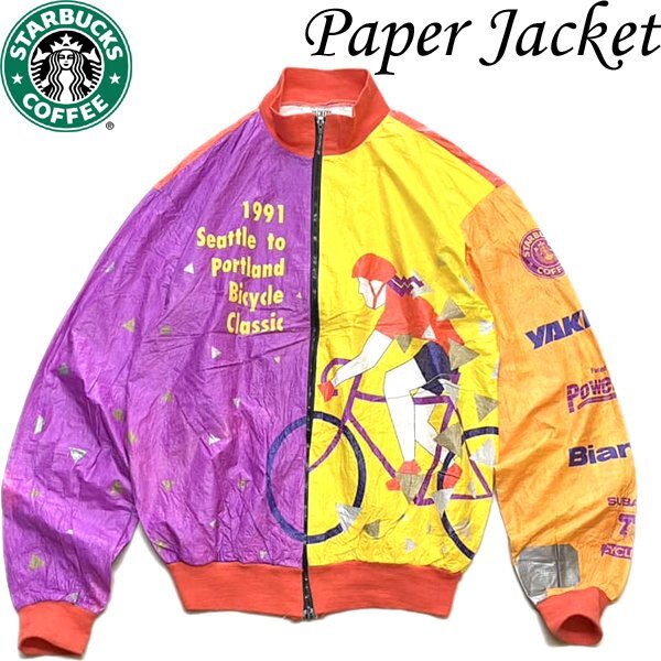 1点物◆スターバックス旧ロゴ総柄ペーパージャケット紙ジャケ古着メンズMLレディースOK90sストリート/スポーツUSブランド/ブルゾン373364拍卖