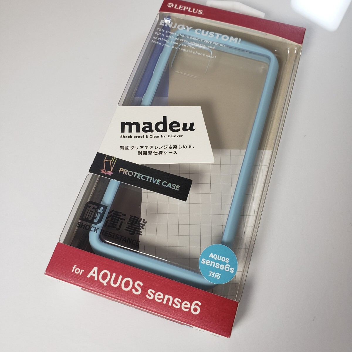 AQUOS sense6/6S ハイブリッドケース 背面クリア ライトブルー 0782拍卖