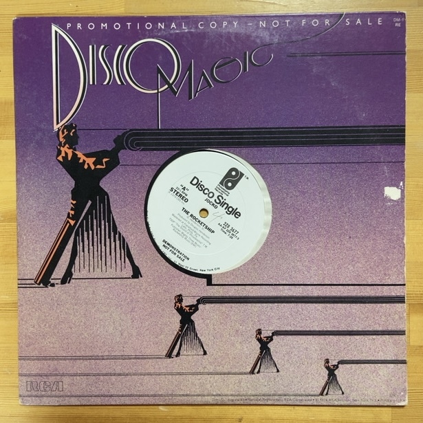 JOCKO THE ROCKETSHIP 12インチ シングル拍卖